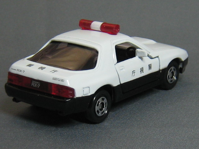 マツダ　サバンナＲＸ−７（ＦＣ３Ｓ）　パトロールカー（警視庁）-2