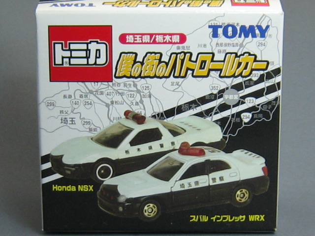 スバル　インプレッサ　ＷＲＸ　パトロールカー（埼玉県警察）-2
