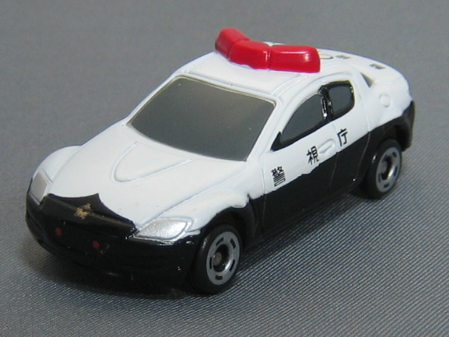 マツダ　ＲＸ−８　パトカー（警視庁）