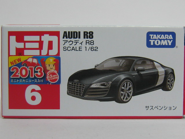 アウディ　Ｒ８-2